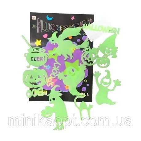 Фосфорні наліпки фігури мікс видів в пакеті 18*12см MA23-111 Китай