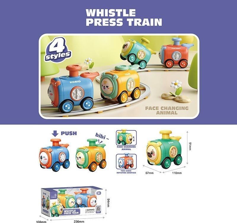 Машини набір 2шт інерція свисток в коробці 23*11*9см LZ005-2 Китай