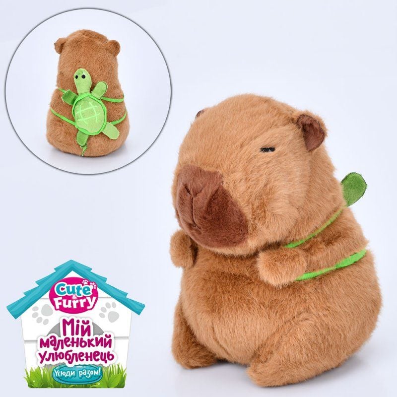 М'яка іграшка Капібара 30*21*11см з черепахою хутро FG240408164A Китай