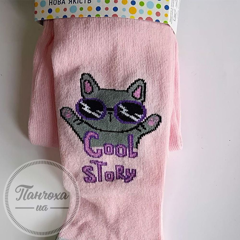 Колготи дитячі р 112-120см рожеві з малюнком 8250 легка хода 18-20р