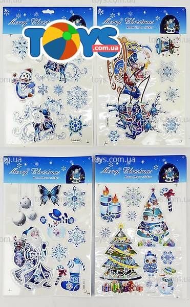 Наліпка Новорічна Merry Cristmas на скло силікон 32*23см 6527-P3-6 Josefotten