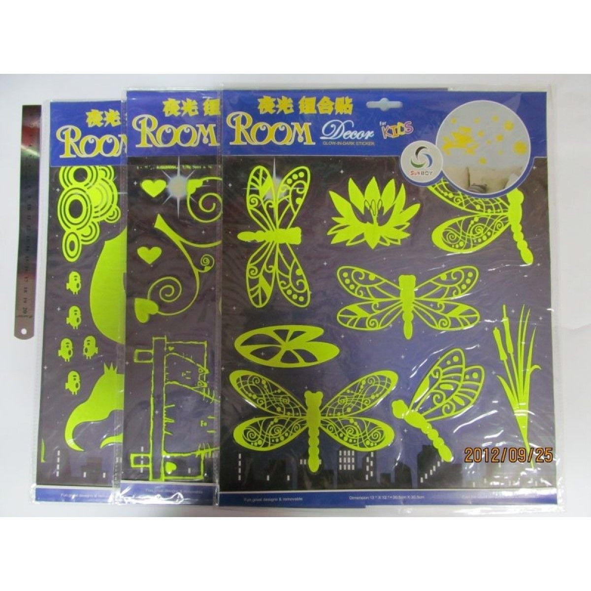 Наліпка кімнатні декор неон мікс видів 2449 Китай