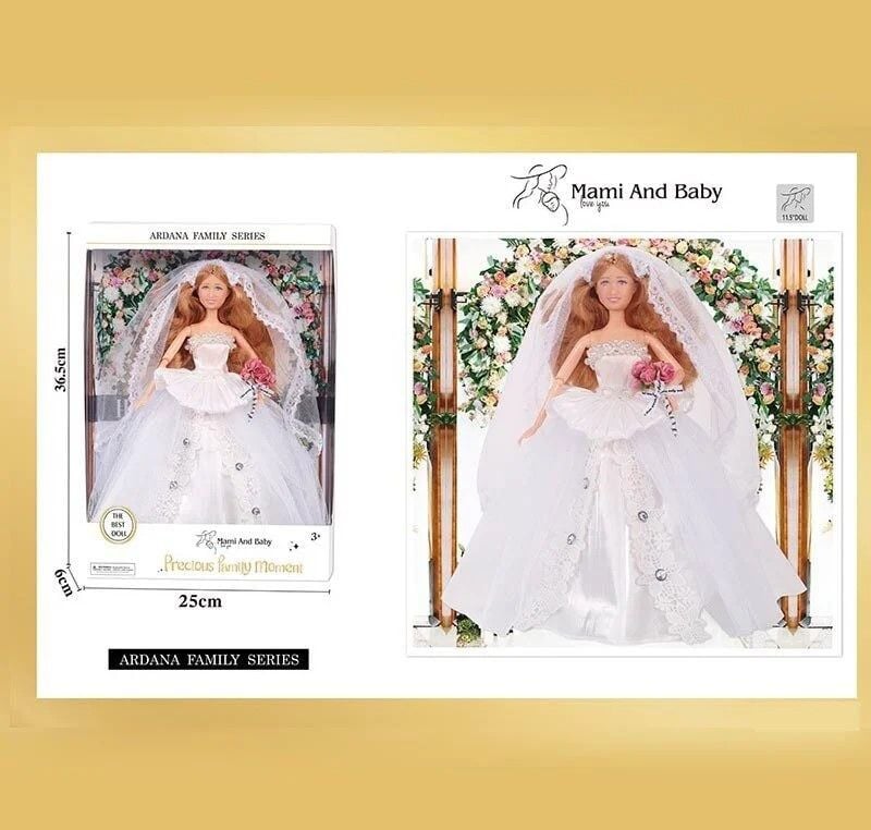 Лялька Parents and Baby наречена аксесуари в коробці 36*28*8см A800-2 Китай