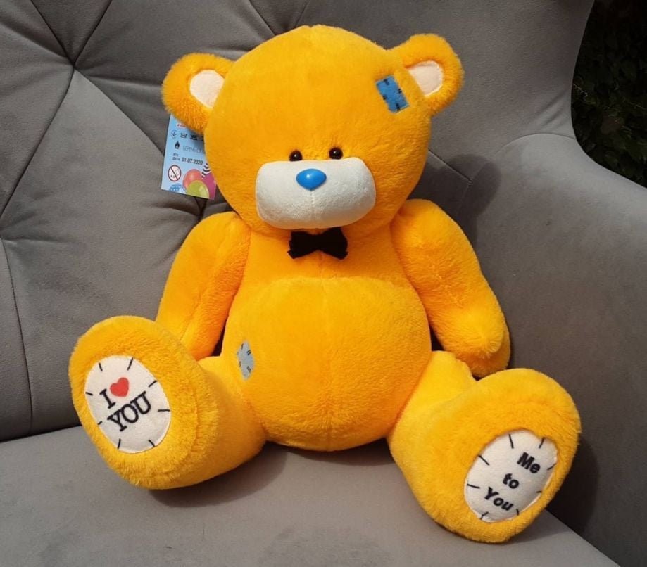 М'яка іграшка ведмедик Тедді хлопчик 52см жовтий Ч499ХЖ чайка