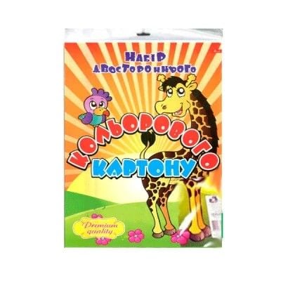 Картон кольоровий А3 9арк двосторонній УП-82 Рюкзачок