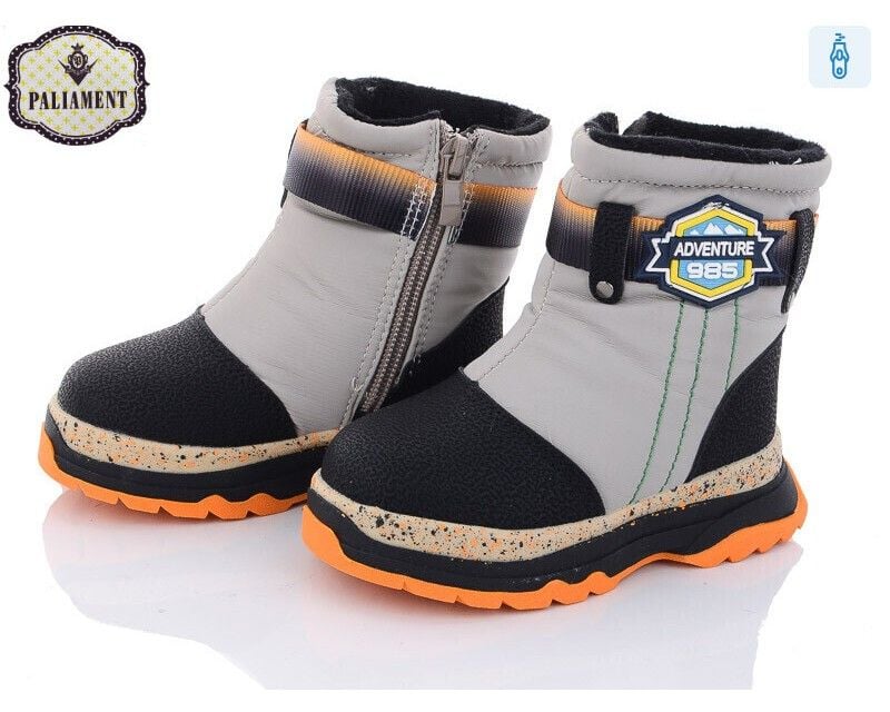 Черевики 22-27р чорно бежеві зима молнія з боку 8805-5A Paliament 24р