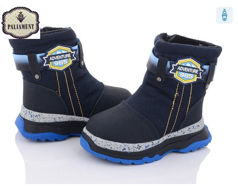 Черевики 22-27р сині зима молнія з боку 8805-6B Paliament 24р