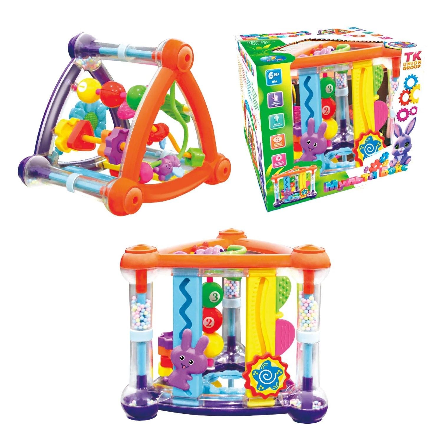 Мультибокс брязкальце пальчиковий лабіринт дзеркало рахівниця пальчикові ігри в коробці 45323 TK union group