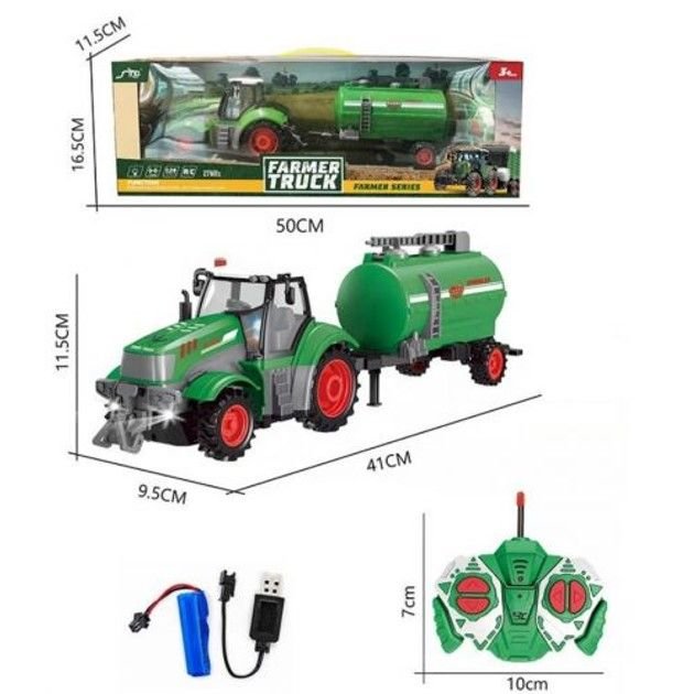 Трактор на р/у акум 3,7v причеп світло у коробці50*16*11см QH205-3 Китай