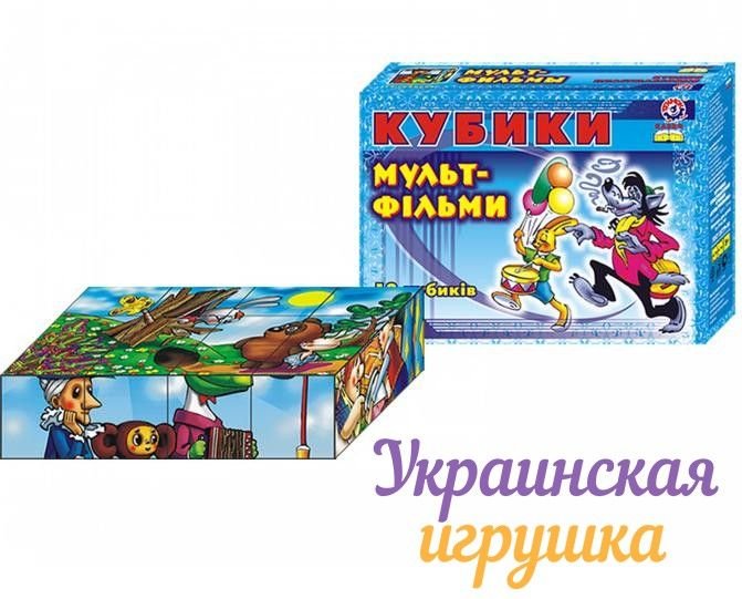 Кубики Мультики 12 шт пластик 15*12*4см 0144 технок