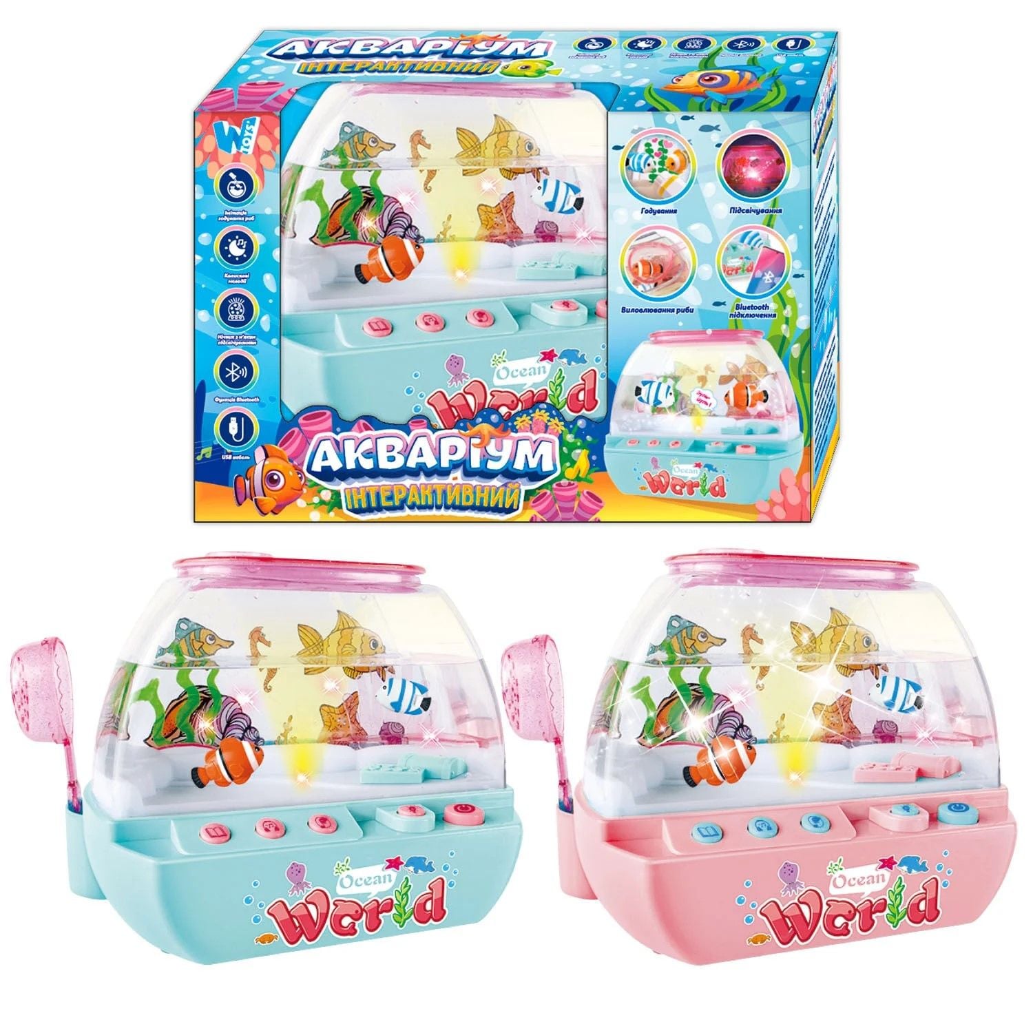 Музичний акваріум "WToys" 2 кольори ОЗВУЧУВАННЯ УКРАЇНСЬКОЮ МОВОЮ підсвічування казки пісні Bluetooth нічник USB-кабель в коробці 49579 Китай