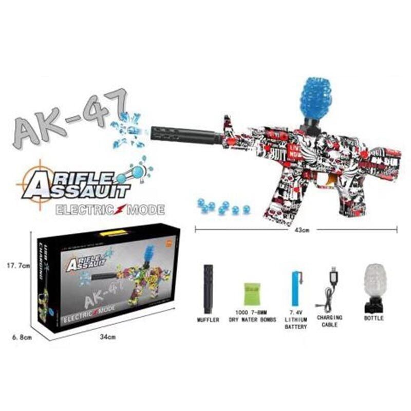 Автомат стріляє орбізами K47 акумулятор 7,4 V 2 режими роботи глушник в коробці 33*18*6,5см G500-5 Китай
