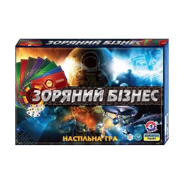 Настільна економічна гра Зоряний бiзнес у коробці 38*25*5см 0397 технок