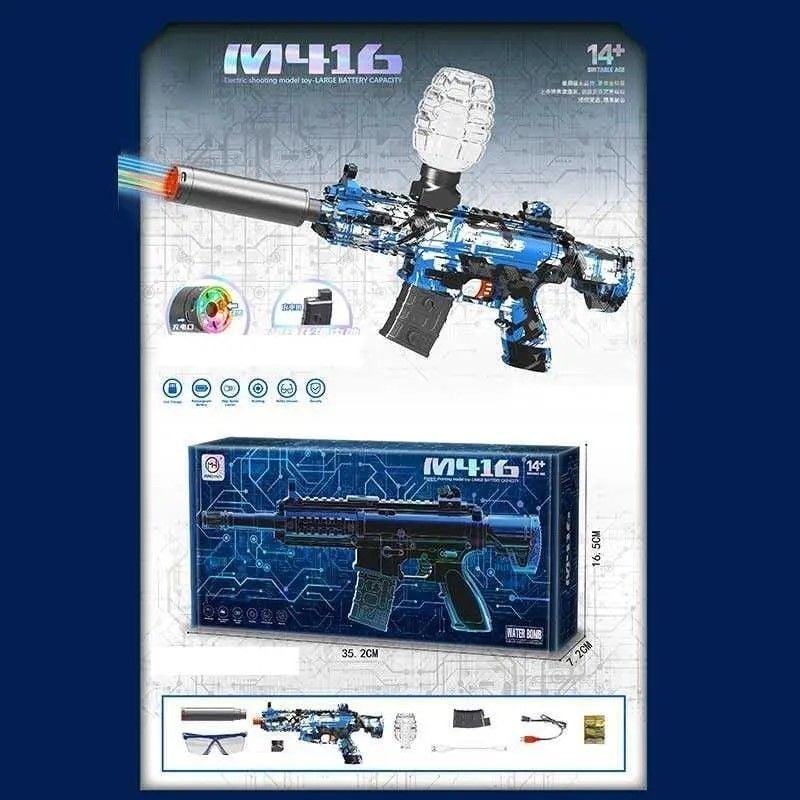 Автомат стріляє орбізами акум захисні окуляри в коробці 35*17*7см MH-7043/M416 Китай