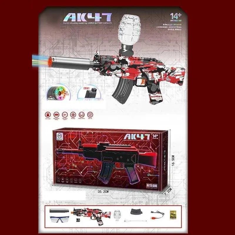 Автомат стріляє орбізами акум захисні окуляри в коробці 35*17*7см MH-7049/AK47 Китай