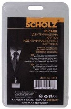 Бейджик вертикальний 7*10,5см PVS 250мк 4342SCH Scholz