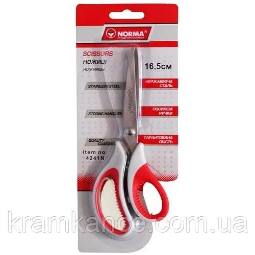 Ножиці 16,5см офісні ручки з гумовими вставками на планшеті 4241N Norma