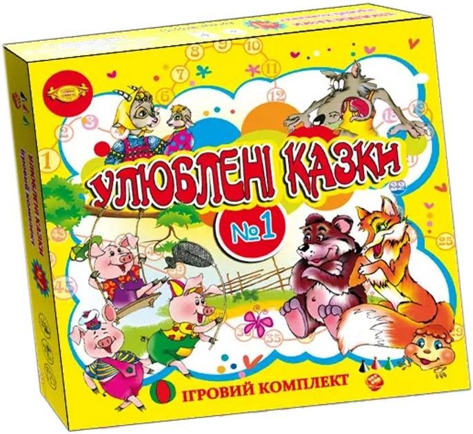 Настільна гра Улюблені казки 28*27 см у коробці МКБ0153 україна