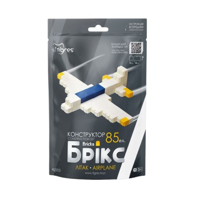 Конструктор 85ел Брікс літак у пакеті 40003 Тігрес