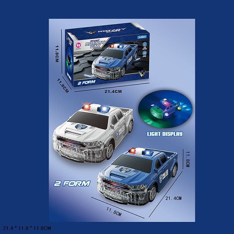 Машина на батарейках 2кольора світло в коробці 24,4*11,8*11,8см HJ828 Китай