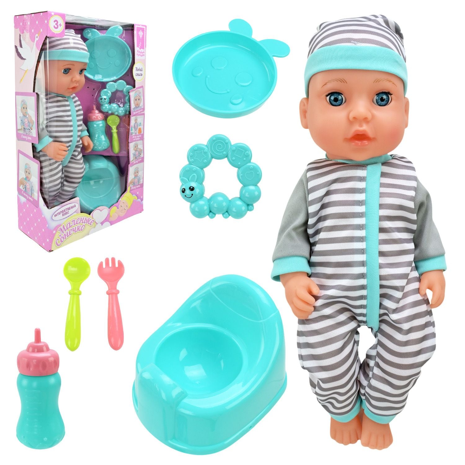 Пупс Маленьке Сонечко  їсть пісяє аксес р-р пупса 33 см у короб. 23,5*11*40см PL-524-111 Китай