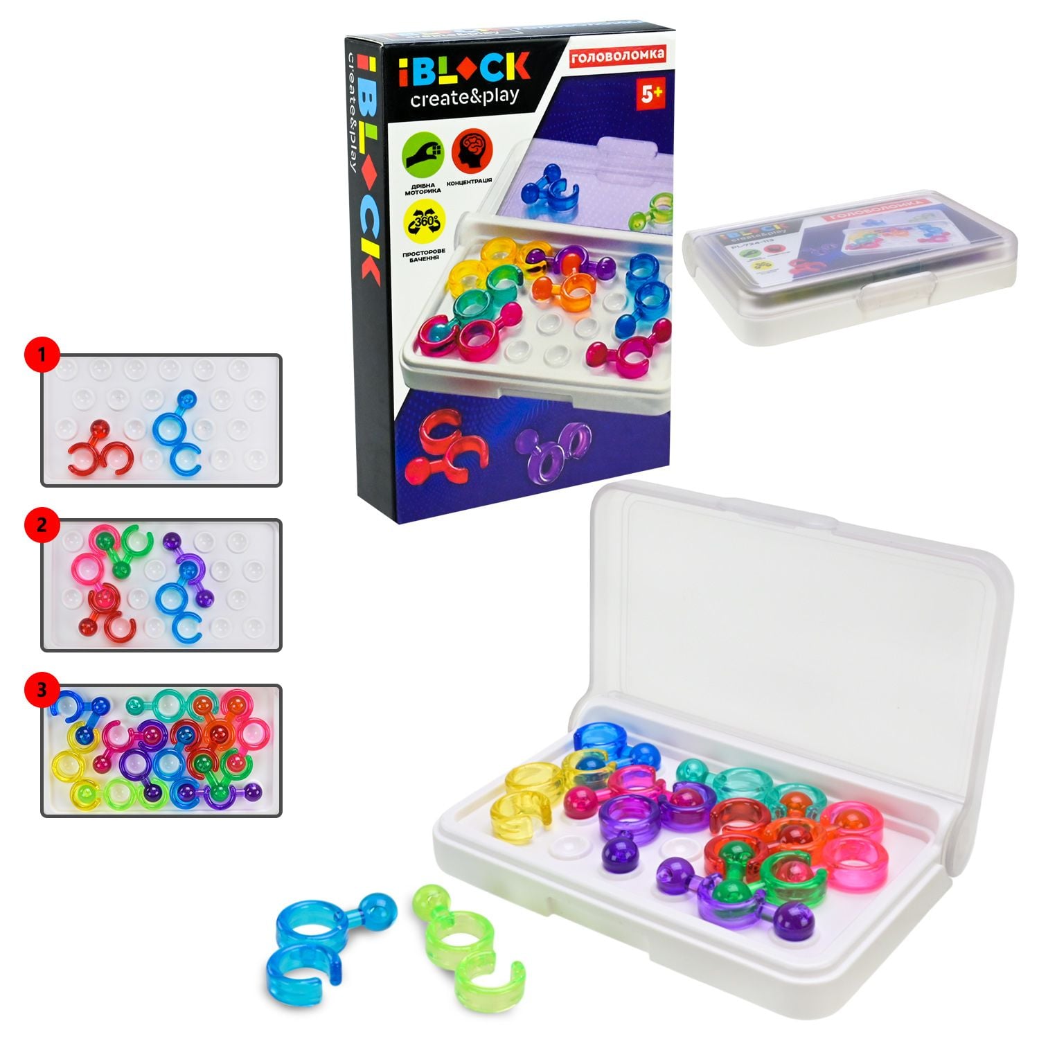 Головоломка IBLOCK розвиток логіки розумова активність в коробці 9,8*14,5*3см PL-724-113 Китай