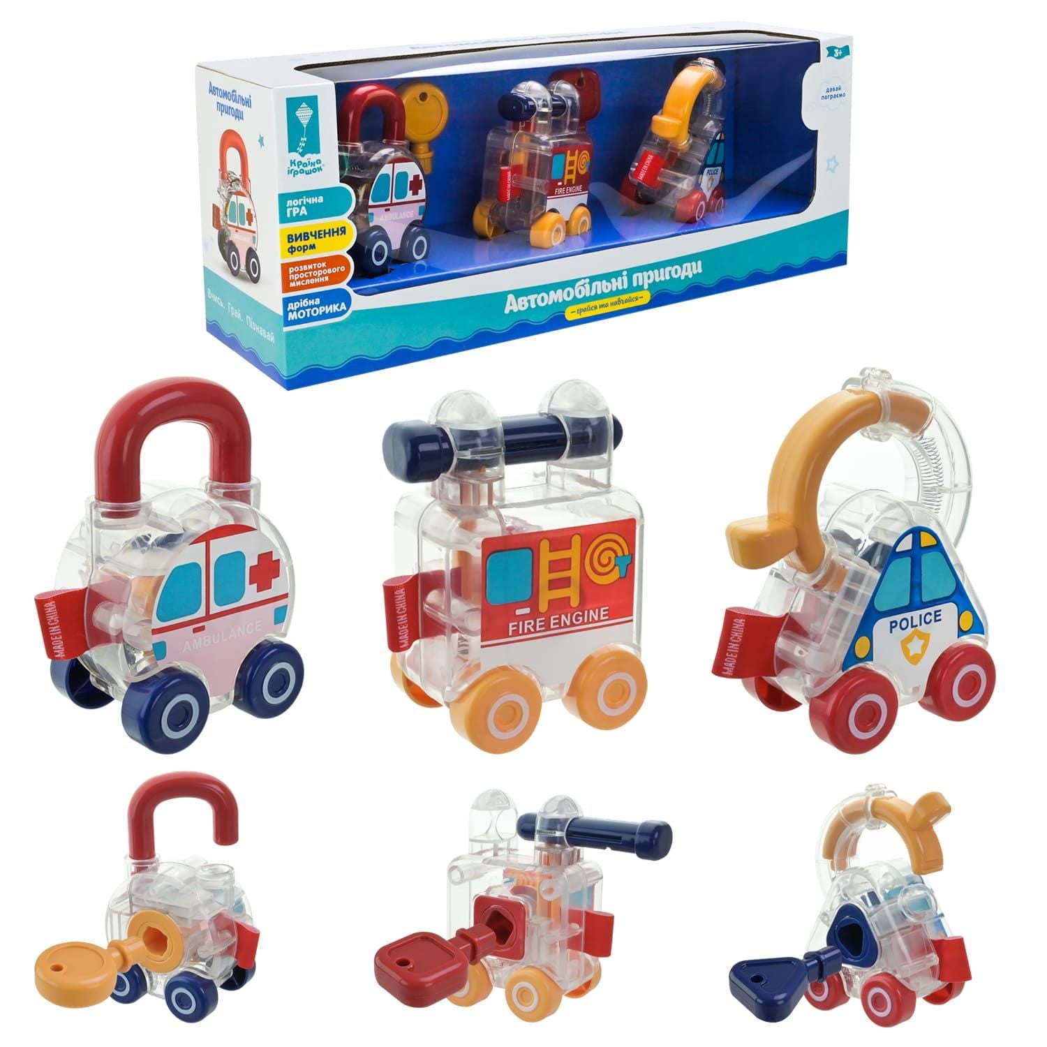 Логіка машинки вправи для тактильного розвитку в коробці 34,3*9,8*12,6 см PL-724-25 Китай