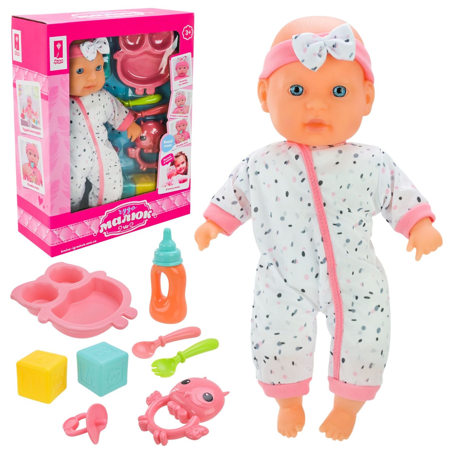 Пупс Чудо Малюк м'яконабивний муз аксесуари в коробці 25*10*33 см PL-524-107 Китай