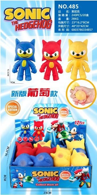 Антистрес сквіш Сонік 11см у пакеті K12808 Китай