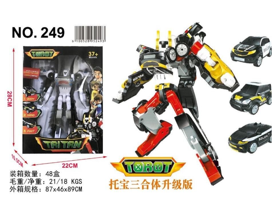 Трансформер робот машина типу Тобот перетворюється у 3 машинки у коробці 28*10,5*22см 249 Китай