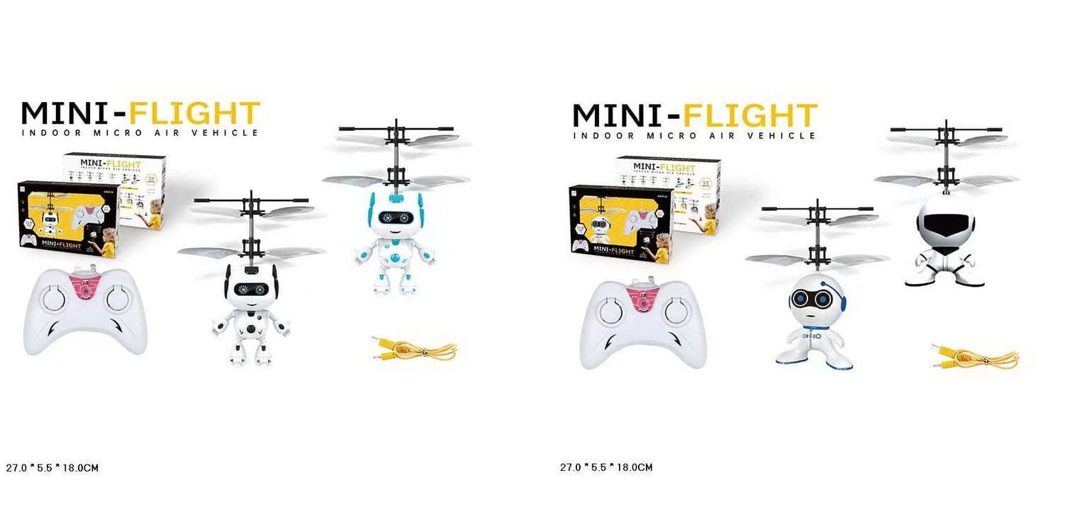 Запускачка  р/к на  аккумуляторі 2види літає світло в коробці 27*5,5*18см 2300G/2590G Китай