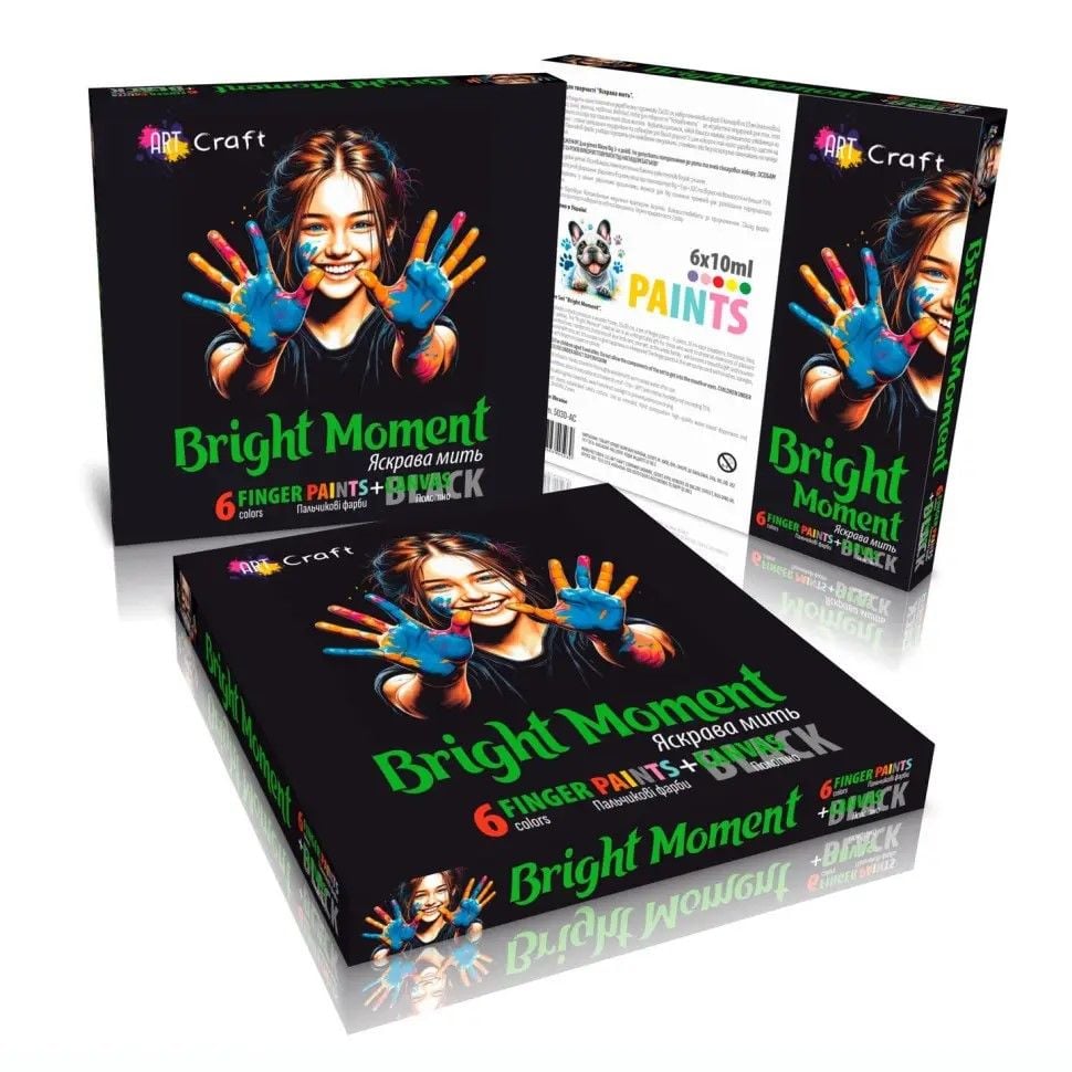 Набір пальчикові фарбиі Яскрава мить чорне полотно в коробці 30*30*4 см 5030-AC Art Craft
