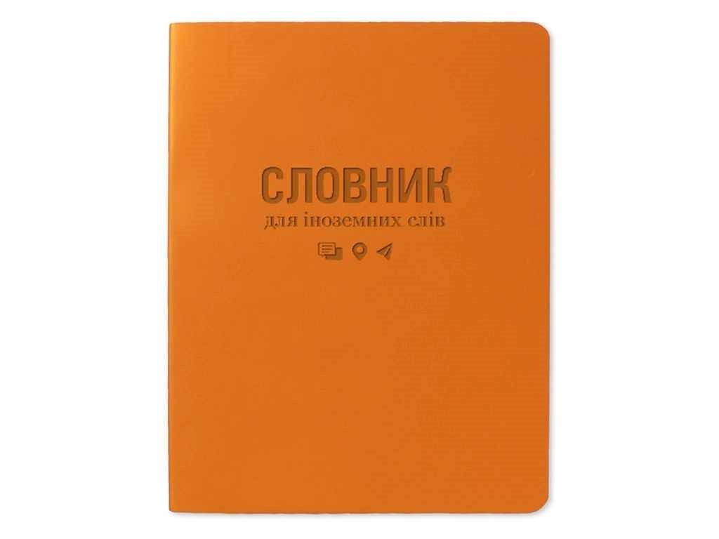 Cловник для іноземної мови А5 56арк обкладинка кожзам мікс TCB-12 Бріск