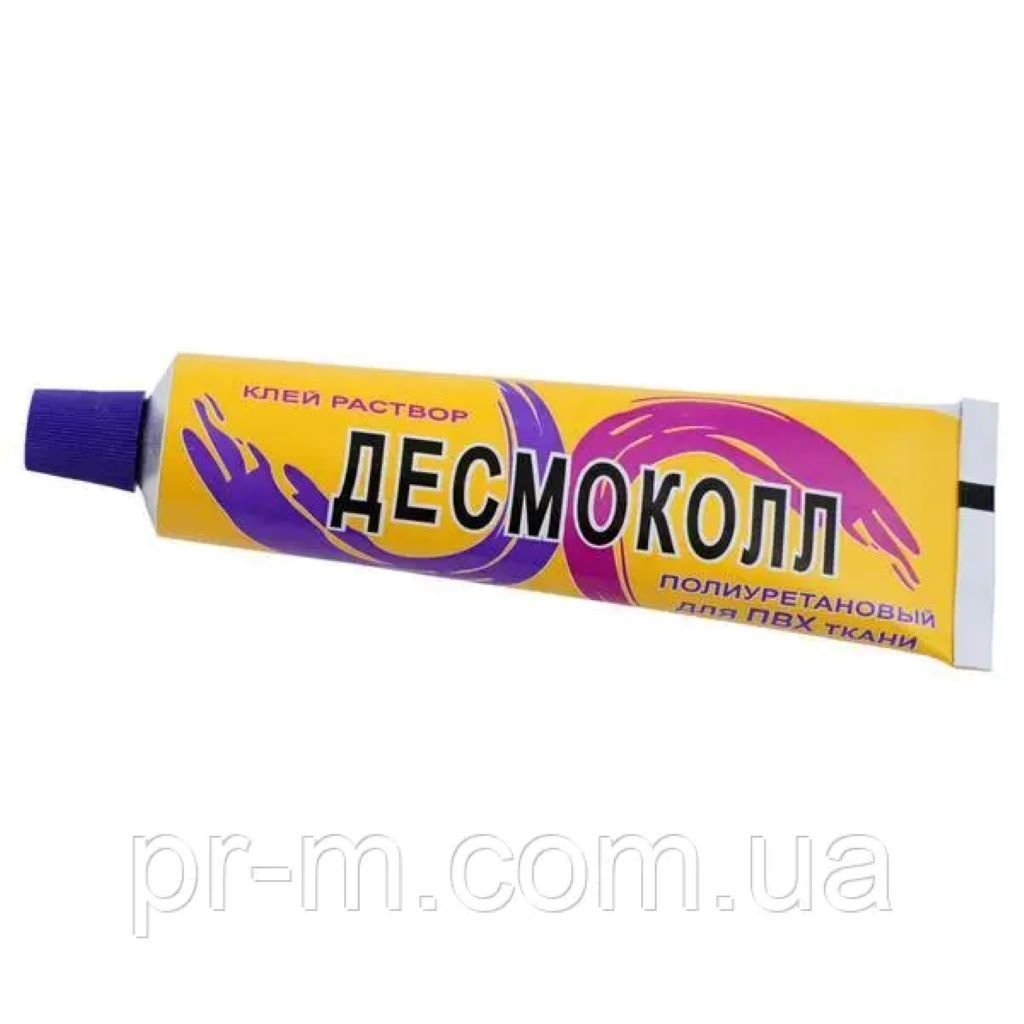 Клей універсальний Десмоколл 40мл поліуретановий в тубі 90298 Хімік Плюс