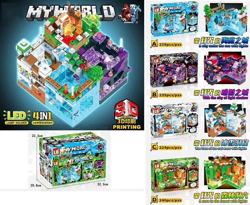 Конструктор типу лего My World 240 деталей 4види 32*22*5см LB639 LB