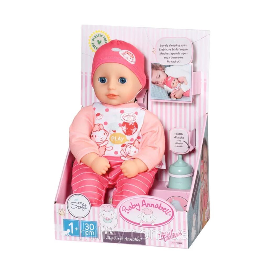 Лялька MY FIRST BABY ANNABELL - МОЄ ПЕРШЕ МАЛЯТКО 30см у коробці 19*16*27см 709856 kiddisvit