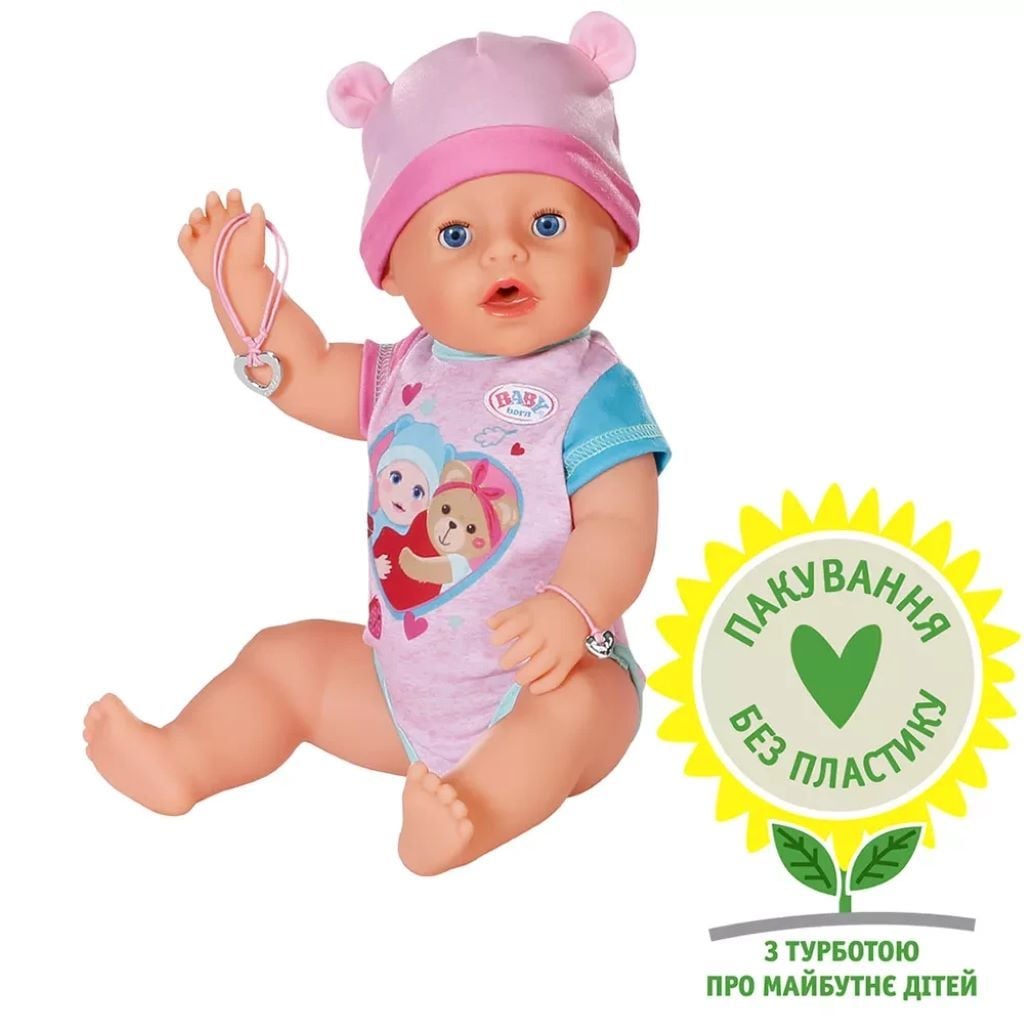 Лялька Baby Born Чарівна Емма 43 см з аксесуарами у коробці 39*18*20см 834800 kiddisvit