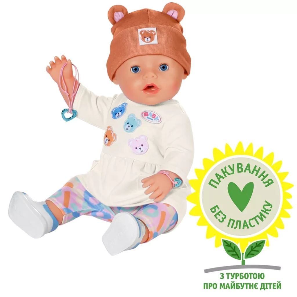 Лялька Baby Born Емма-Тедді 43 см з аксесуарами у коробці 39*33*18см 836651 kiddisvit