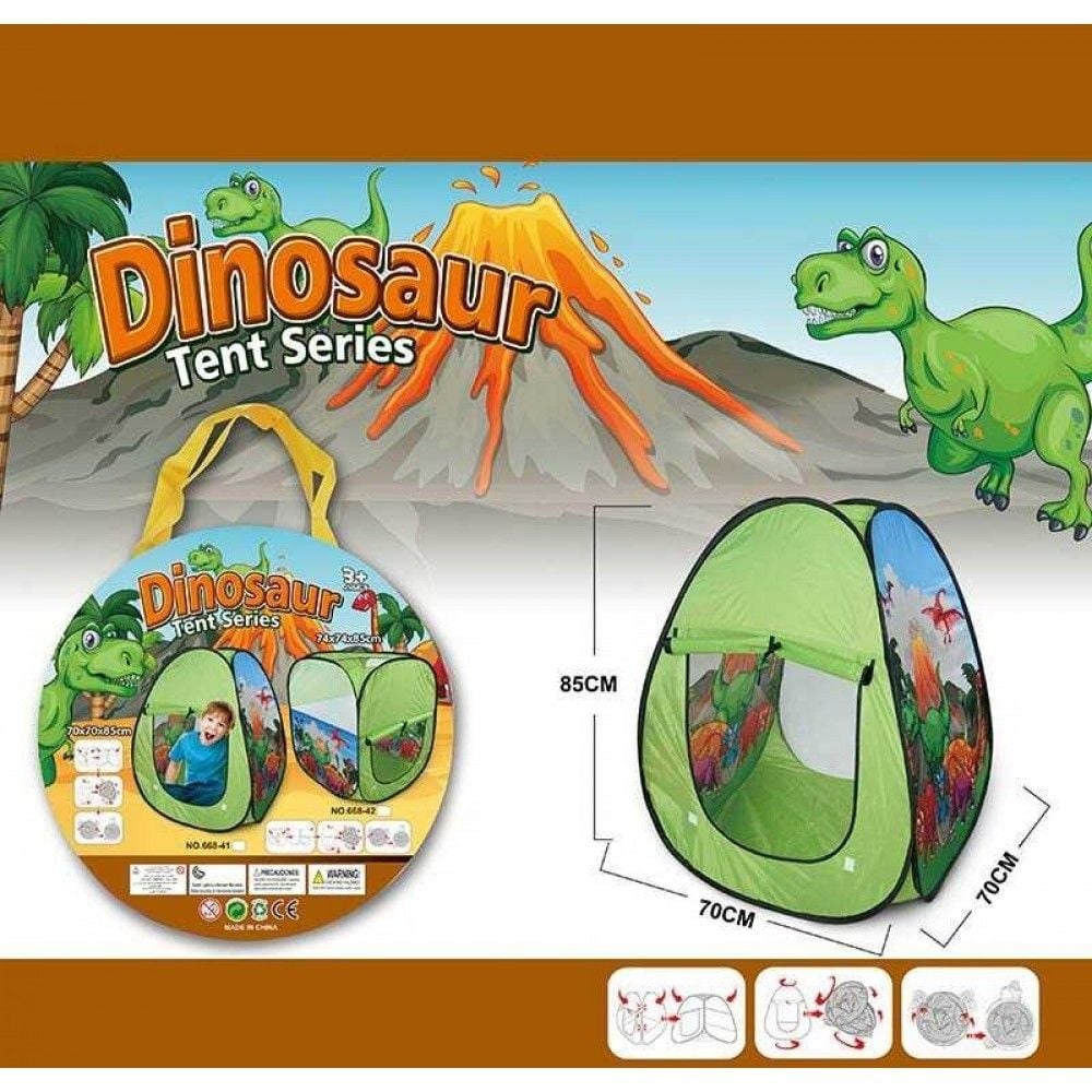 Намет Динозаври 70х70х85 см у сумці 668-41 Китай