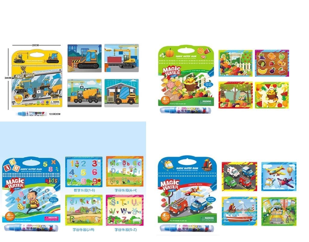 Книга розмальовка водою маркер для води на спіралі 4 види у пакеті 20*17см 2001A-1 Китай