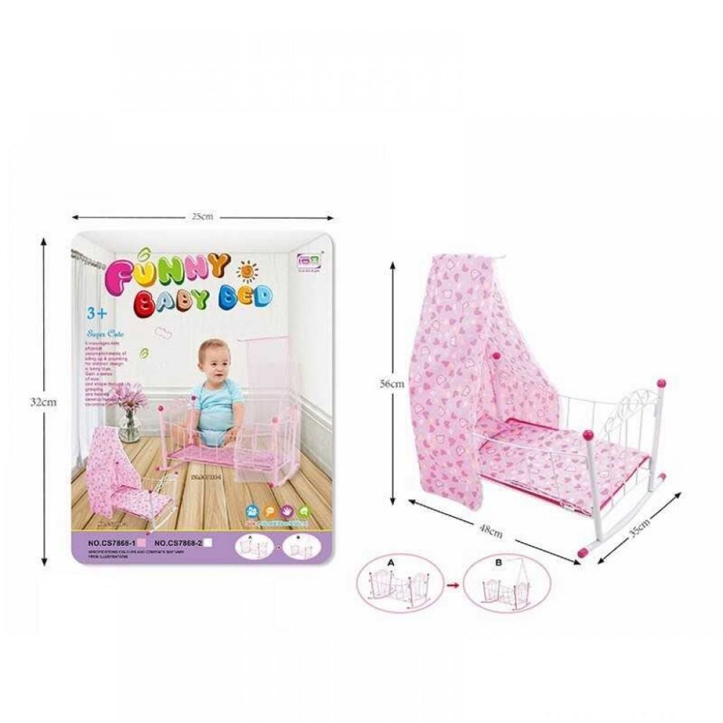 Ліжечко для ляльки металевий каркас гойдалка балдахін 56*48*35см у пакеті 7868-2 Китай