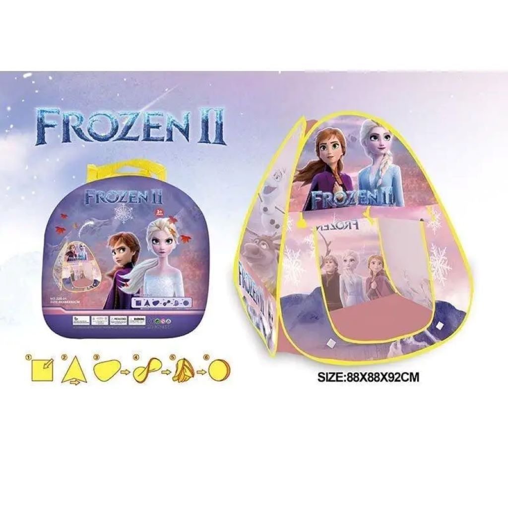 Намет Frozen 88х88х92 см у сумці 225-31 Китай