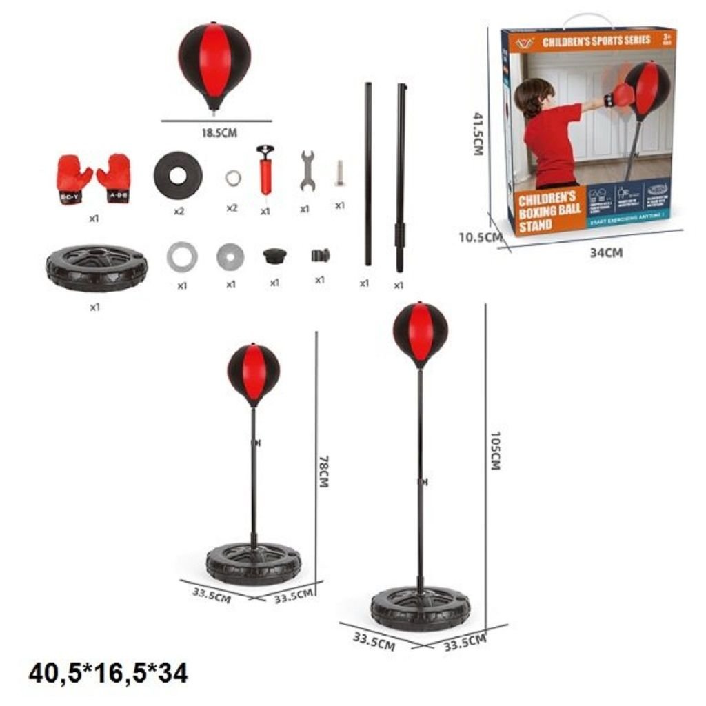 Бокс на стійці 95-125см надувна груша перчатки в наборі у коробці 40,5*16,5*34см 777-777B Китай