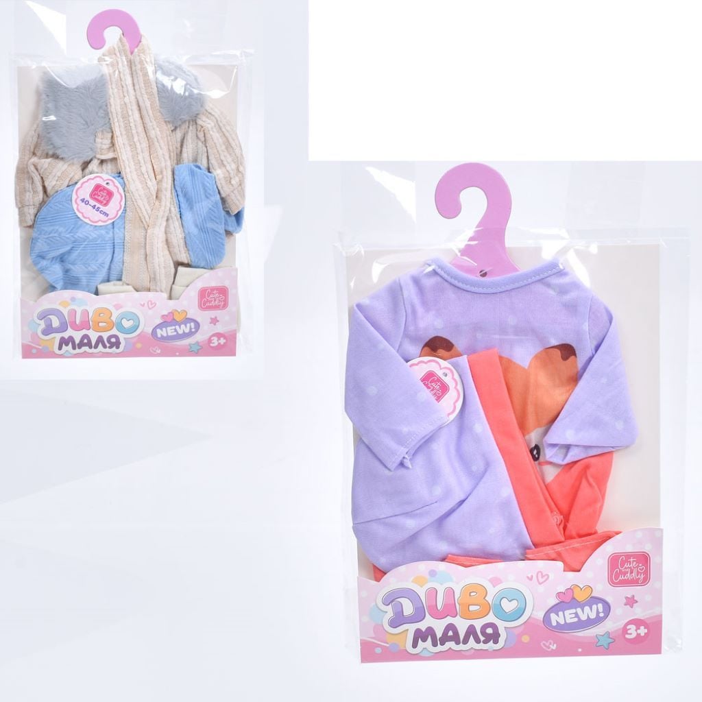 Одяг для пупса Yala Baby 40-45см в пакеті BLC242T Китай