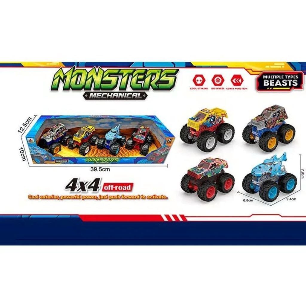 Машина набір 4шт 9*7см металопластик коробка 39*10*12см DS2325 Китай