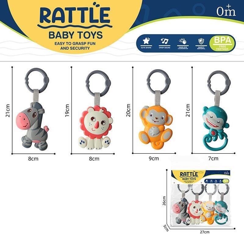 Набір брязкалець 4 штуки в пакеті 788-21 Китай