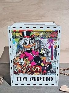 Скарбниця На мрію 365 днів 20*16см KP-109 Китай