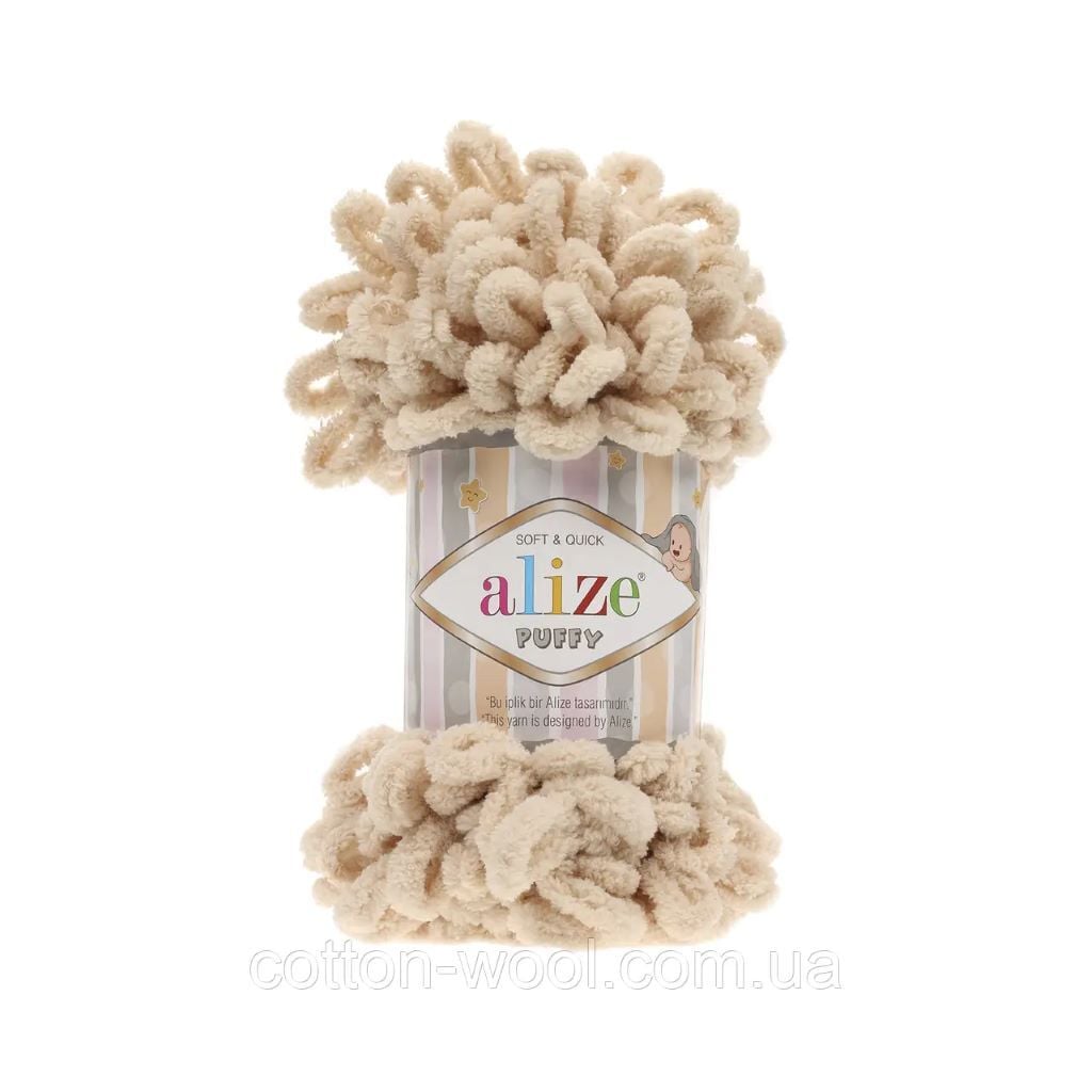 Пряжа Alize Puffy Fine 100г 9м шампань №310 мікрополіестр 100% 849030 Туречинна