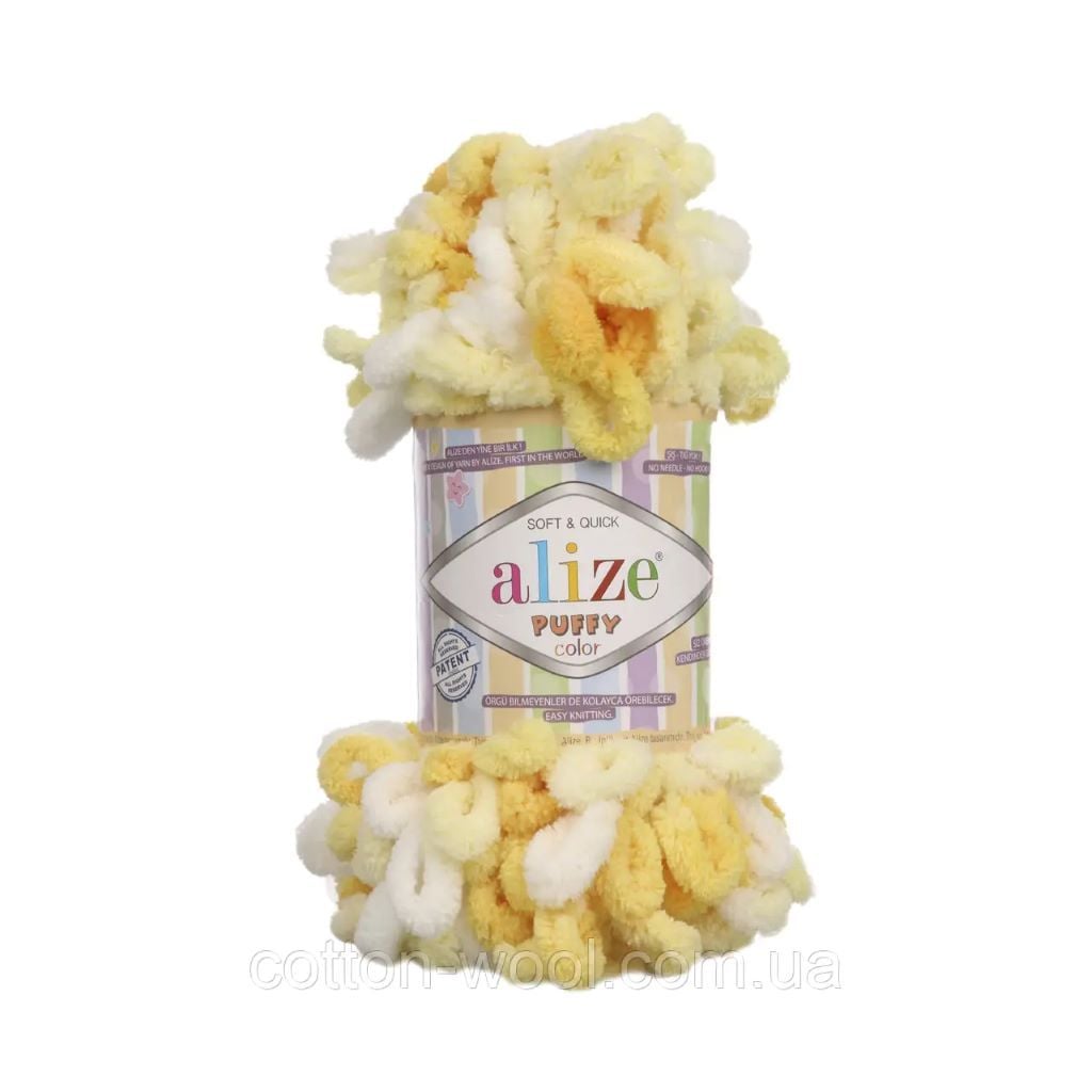 Пряжа Alize Puffy Color 100г 9м різнокольорова №5921 мікрополіестр 100% 85840 Туречинна