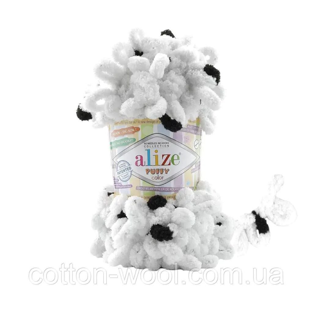 Пряжа Alize Puffy Color 100г 9м різнокольорова №6450 мікрополіестр 100% 846410 Туречинна